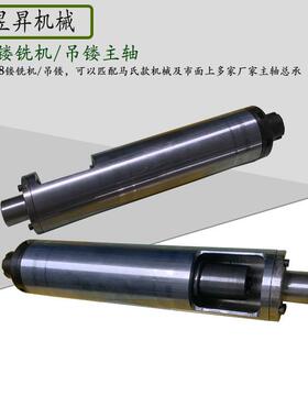 木工机械 MX5068立式单轴镂铣机 木工吊镂 吊镂主轴总承