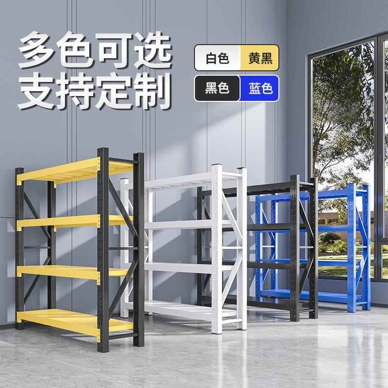 磨砂黑色置物架多层家用阳台地下室仓库房储物架轻型中型仓储货架