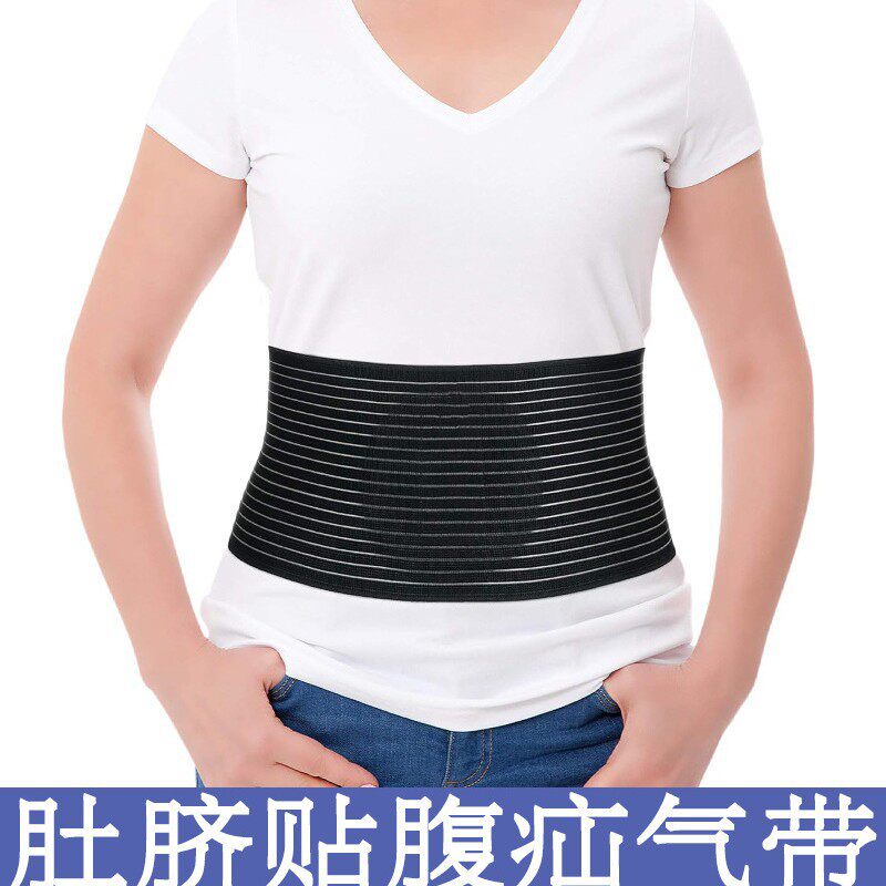 腹股沟小肠气成人腹部透气颈)