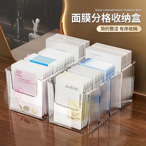 Facial Mask Storage Box with Compartments, Dressing Table Or