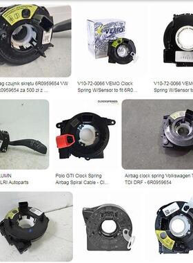 855541NG0A 85554-1NG0A B5554-1EL0A N06666CS0A 2555495F0B汽配