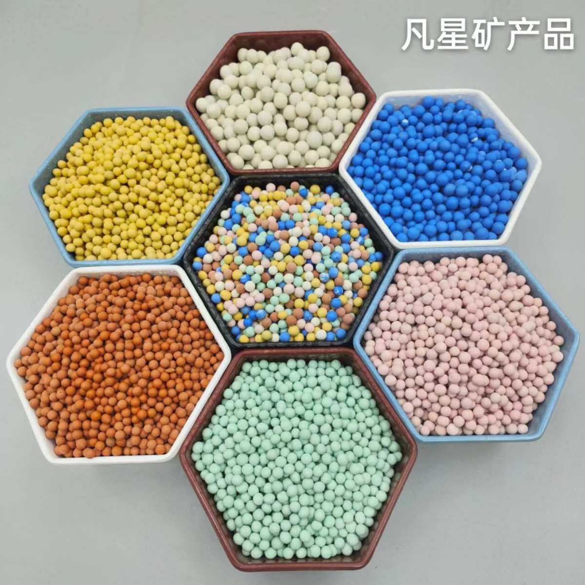 供混色陶瓷球 园艺铺面麦饭石球 坐垫填充电气石球  白色负离子,标准件/零部件/工业耗材,滤料,淘宝优惠券,粉丝福利购,淘宝优惠卷