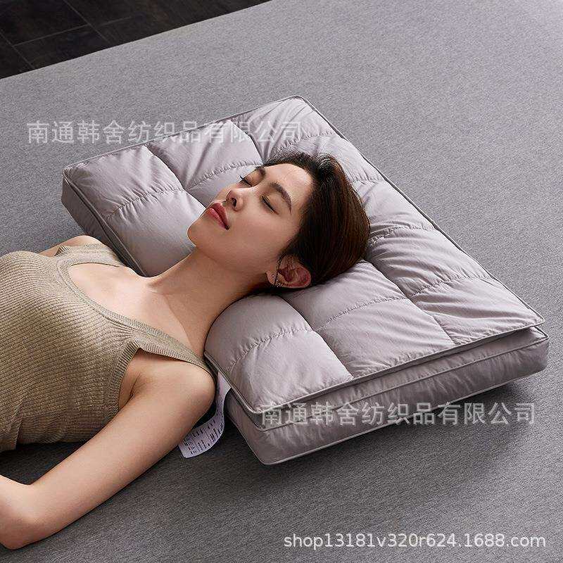 慢回弹鹅绒枕记忆枕三层复合枕头插片护颈枕可调节羽绒枕芯48*74
