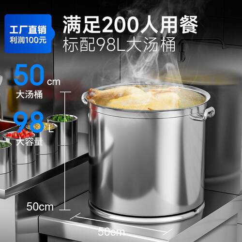 驰能低炉电GXO商用汤15KW大功率炉立式电磁磁灶不锈钢熬汤炉矮汤