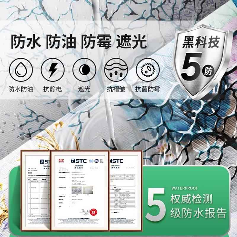 伸新缩式窗装帘2免打孔安升降2023.10.遮阳帘化妆室厨房卧室卷帘