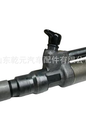 共轨喷油器总成 095000-0284 23910-1135 HINO 700