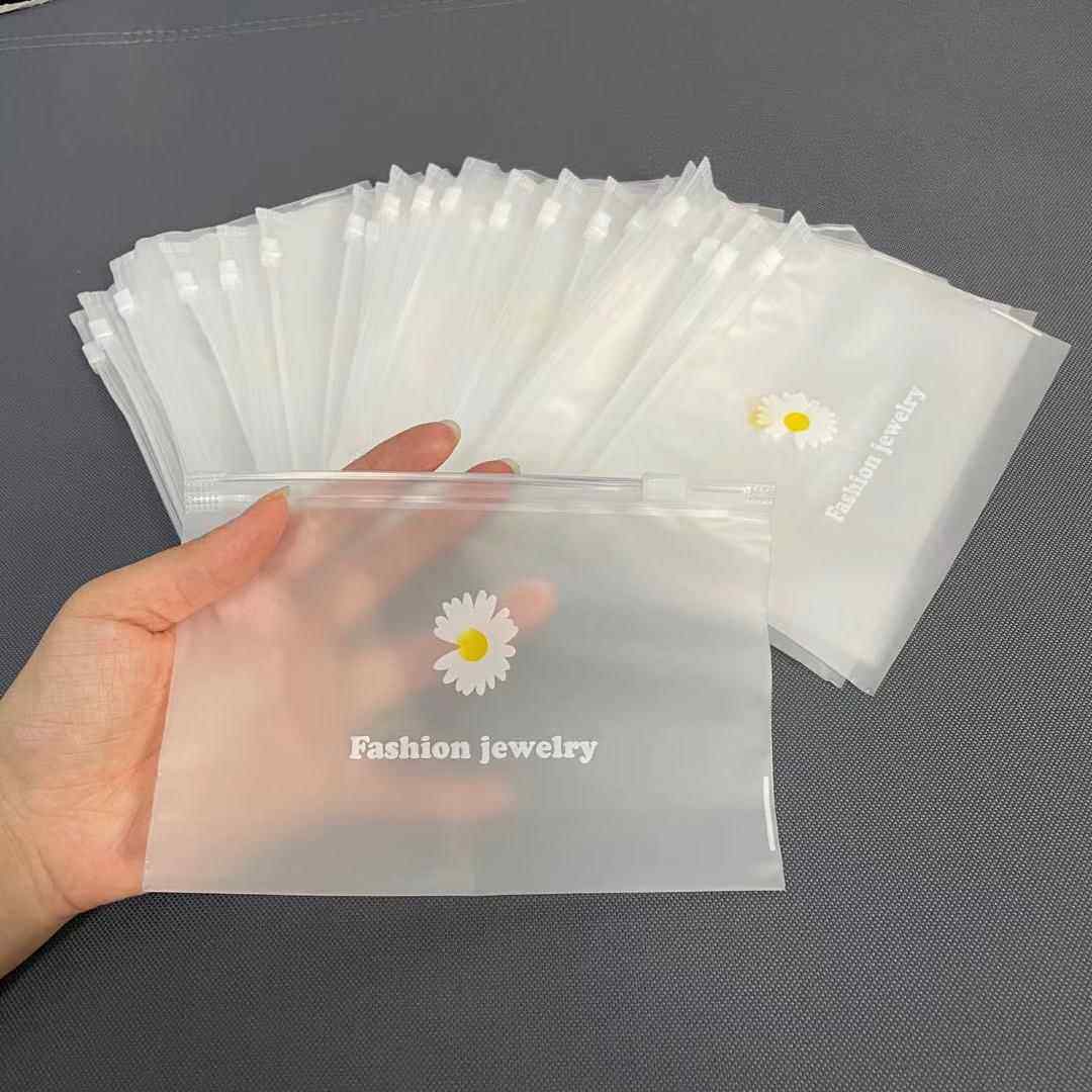 小雏菊磨砂拉链袋PE饰品皮筋文具透明收纳袋内衣袜子包装袋拉环