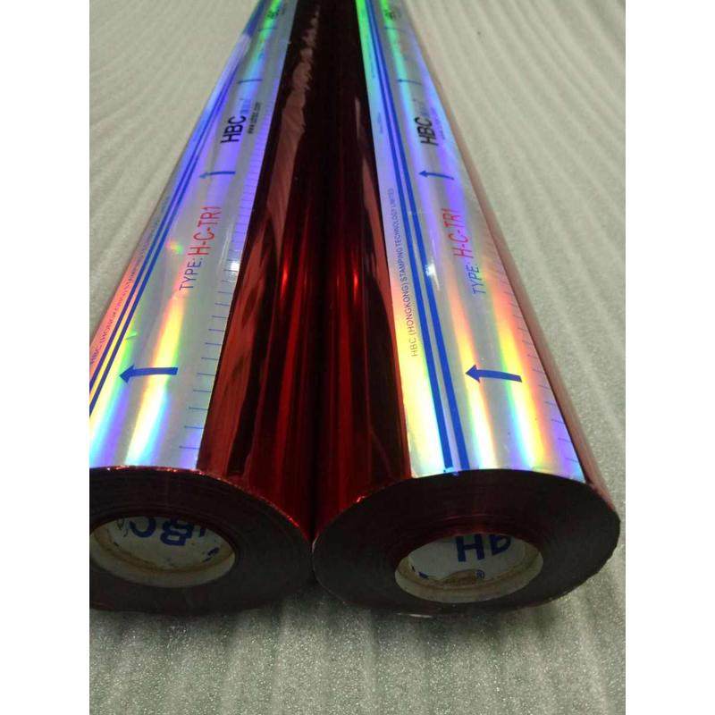 HBC汇百川 H-C-TR1 大红布料烫金纸 耐水洗高档服装烫金膜,办公设备/耗材/相关服务,其它,淘宝优惠券,粉丝福利购,淘宝优惠卷