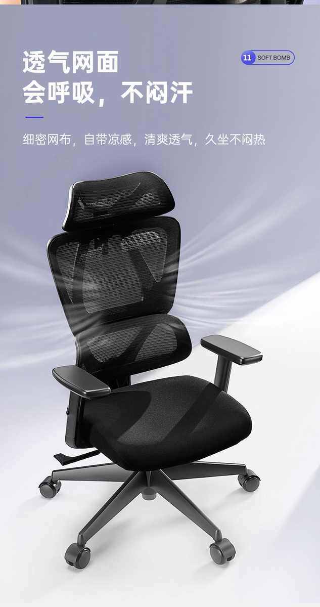 Эргономичное кресло 永艺沃克pro家用电脑椅人体工学椅办公室椅子久坐舒适可躺电竞椅