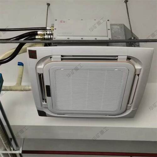 冷暖两用防爆风管机 定频3P防爆风管机 FGR7.5/C1Na-N3防爆风管机