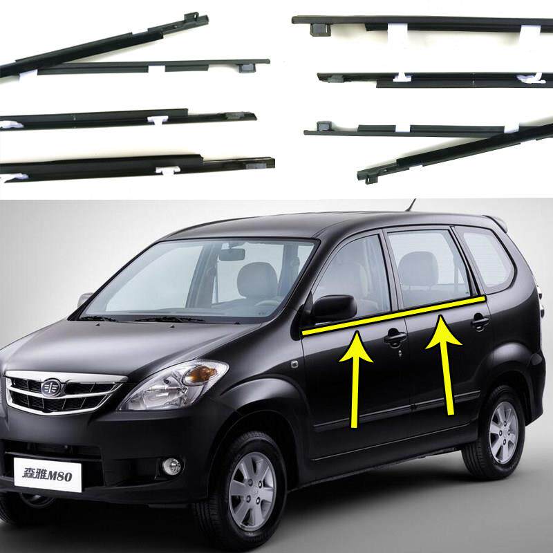适用于一汽森雅S80/M80窗玻璃外压条门玻璃止水密封条防水条