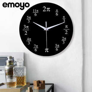 厂家直销家用数学圆周率π挂钟 艺术书房装饰亚克力静音钟表