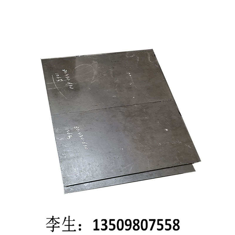 SKH-9模具钢现货供应批发模具钢材圆棒钢板钢加工圆钢厂家钢棒板1