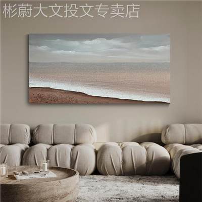 网红饰《夏日海》绘风油画诧寂极边简手客厅装画象抽画.挂画