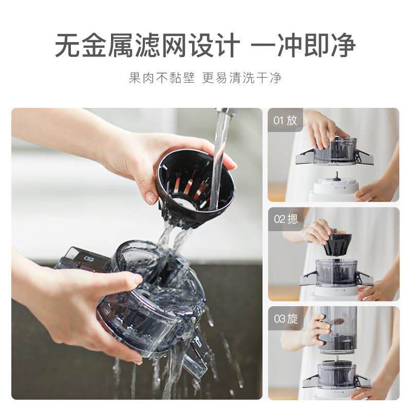 olayks欧莱克原汁机榨汁机渣汁分离大口径家用多功能全自动果汁机