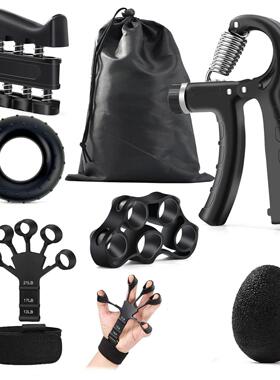 5-60Kg Adjustable Grip Strength Trainer with Finger Exercise
