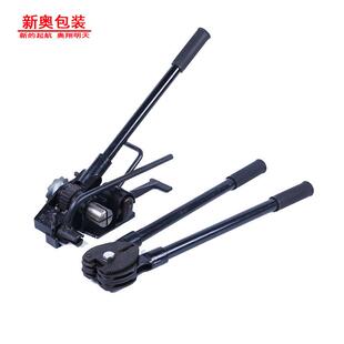 重型钢带打包机19mm重型铁皮打包机自带切刀铁带打包机