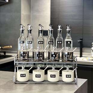 家用轻奢味精盐酱油瓶调料罐子调味罐调料盒陶瓷厨房组合套装高端