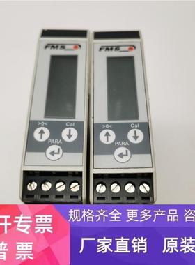 实价EMGZ310拆机瑞士FMS张力控制器 放大器 成色新功能完好实物图