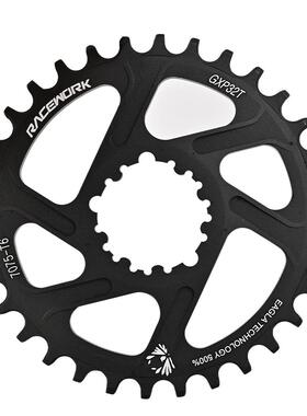 山地/车单盘GXP直装2式一体盘正负齿圆盘盘片3/34/633LCV8T3/6mm