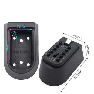 壁挂式 盒 按键密码 密码 钥匙存储盒 钥匙盒 电商厂家批发