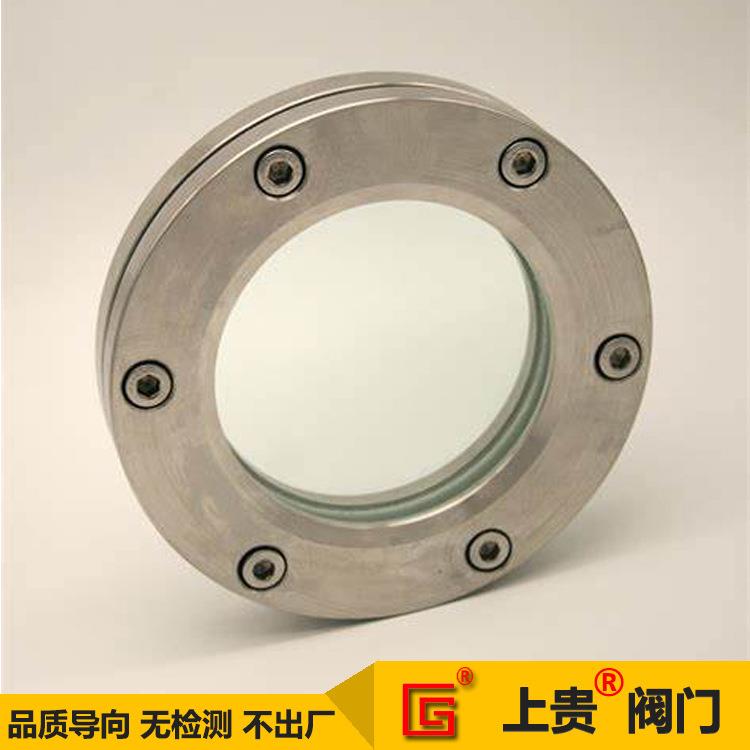 JB593-64-6PNBT47010不锈钢设备视镜牌CF8内六角法兰视镜
