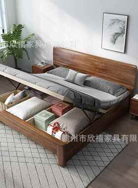 床木床1米8胡桃双人床木主卧实实实木床XX-G011米5家用木床全实木