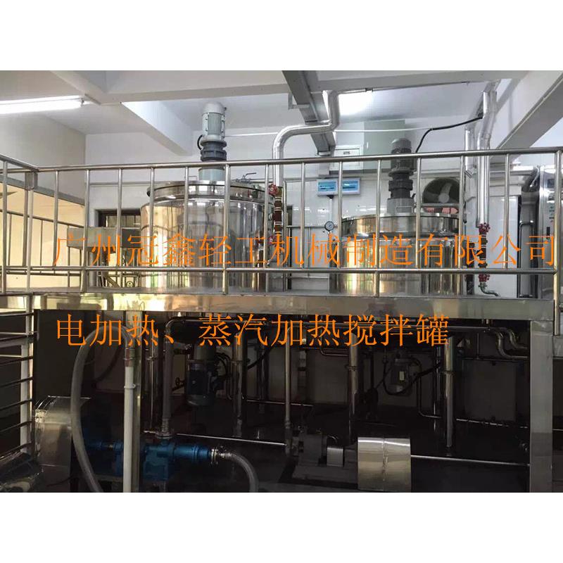ES分散搅拌机 柔顺剂搅拌锅GXJAES生设备高A端洗发水加热产搅拌
