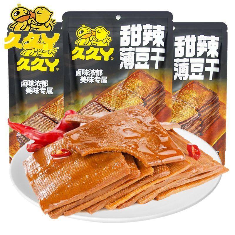 &久久丫甜辣薄豆干210g独立包装开袋即食豆腐干办公室休闲小吃零
