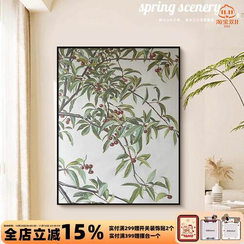 奶油风玄关大白墙装饰画走廊过道挂画ins客厅画南洋绿色热带植物
