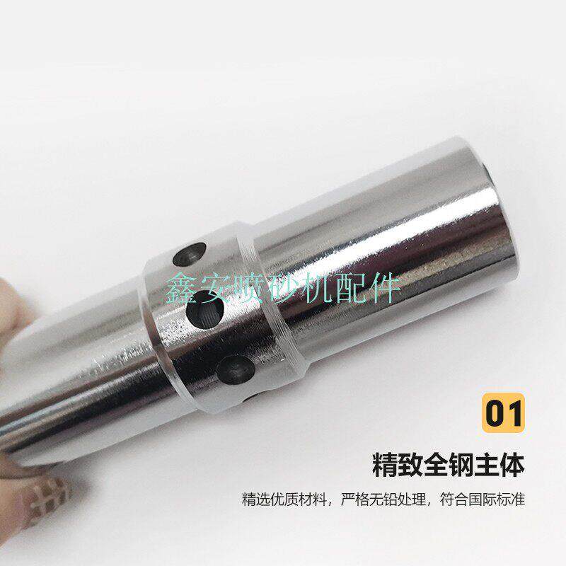 纯级碳化一压喷硼986砂枪头高双进风除锈移动喷砂机罐高耐磨钨钢