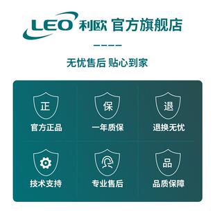 利欧泳池HHK家用增压泵自全动泵轻音自吸泵水抽机管道加压泵园林