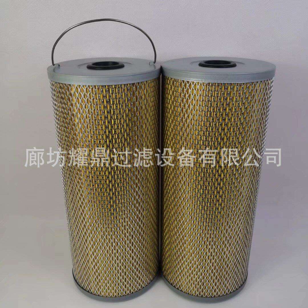 厂家直销150x33x350mm火花机滤清器滤芯 线切割过滤器滤芯滤油机