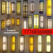 彷大理石防水户外墙灯新中式 户外栅栏柱门定做长彷古灯