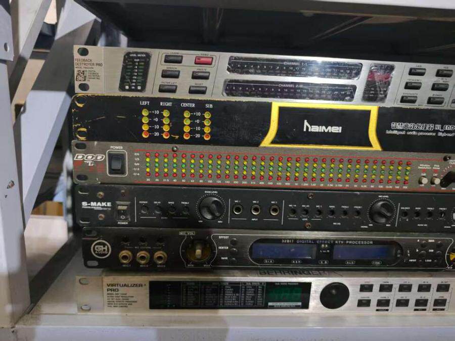 4月11日北京【京械4863】单位淘汰报废处置音频设备一批共六台网络拍卖公告