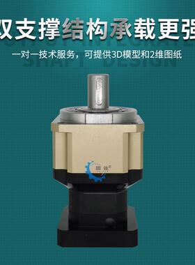 密ZB115-L1星减机Z行B1精15双支撑斜齿减速机全自速动码垛机减速