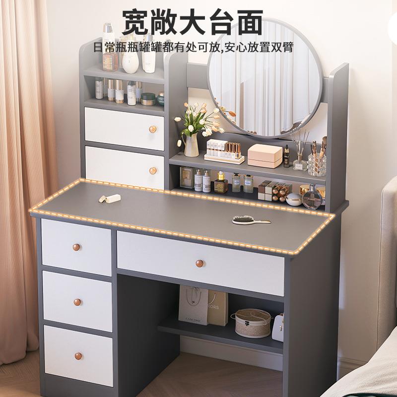 梳妆台卧室简现代收纳柜一体JX-F05S化妆桌带镜简易出租约屋子书