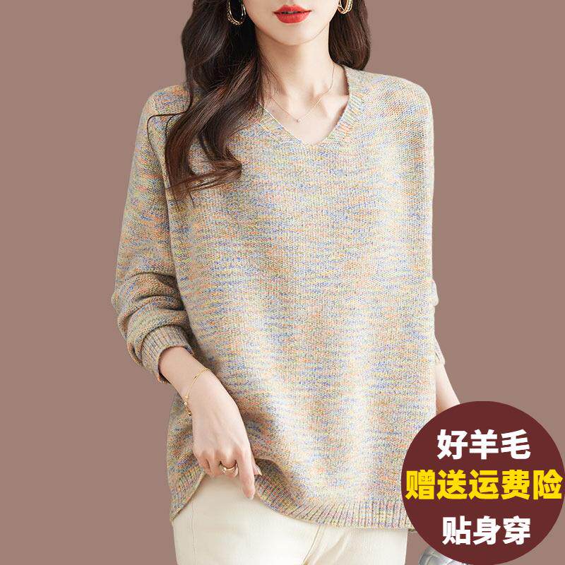 胖mm大尺码针织羊毛衫女秋冬外穿宽松慵懒风毛衣V领针织羊绒打底