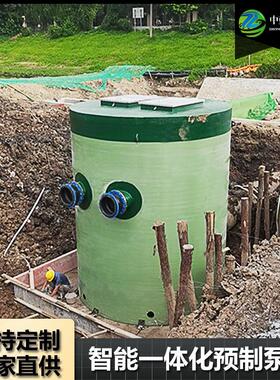 江苏一体化污水提升泵站智能泵站预制泵站市政工程雨污水