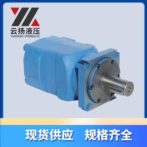 替代Parker液压马达SMK系列液压马达价格OMV1600/1750液压马达