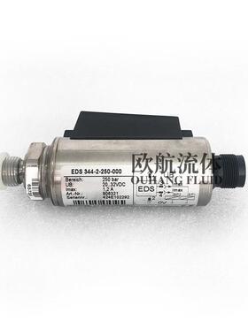 贺德克电子压力开关HYDAC EDS 344-2-250-000压力继电器