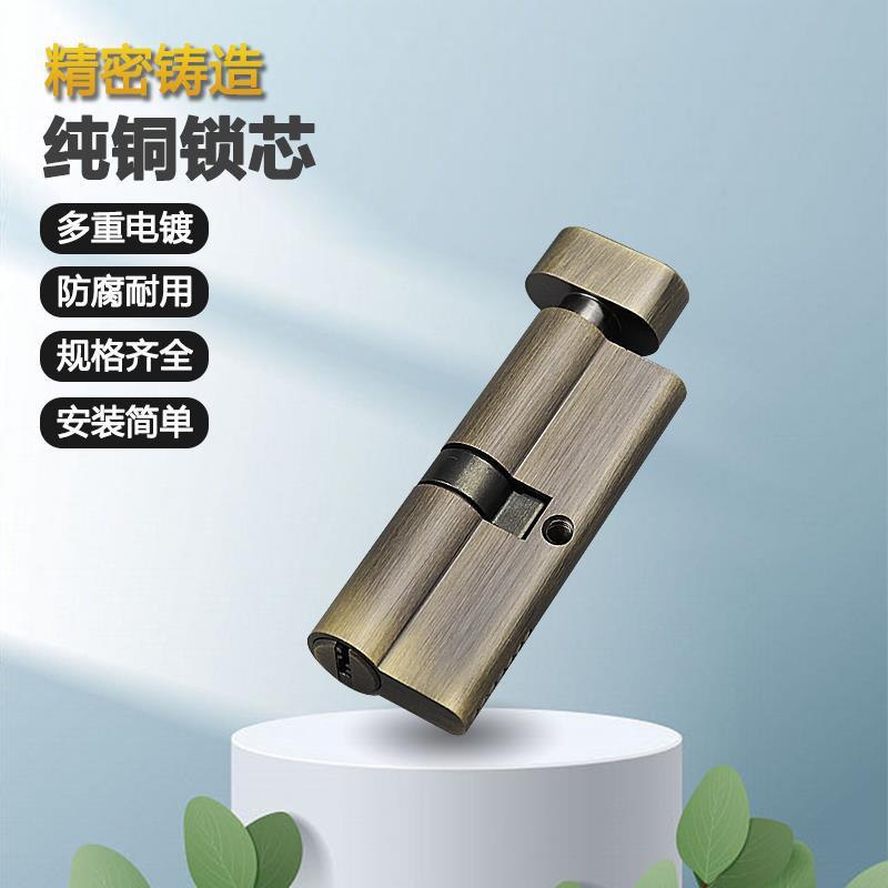 全铜大70青古铜锁芯 大葫芦纯铜青古铜色大门90加长分体锁芯110长