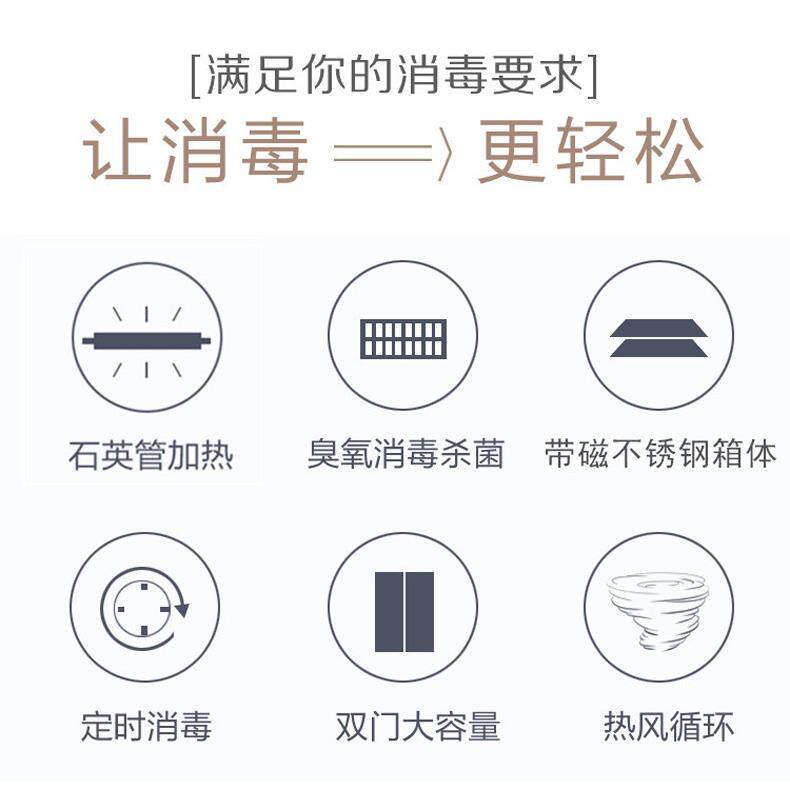 商消边毒碗水柜家用茶柜带抽用屉酒店包厢餐饮调料台配餐柜KNL餐