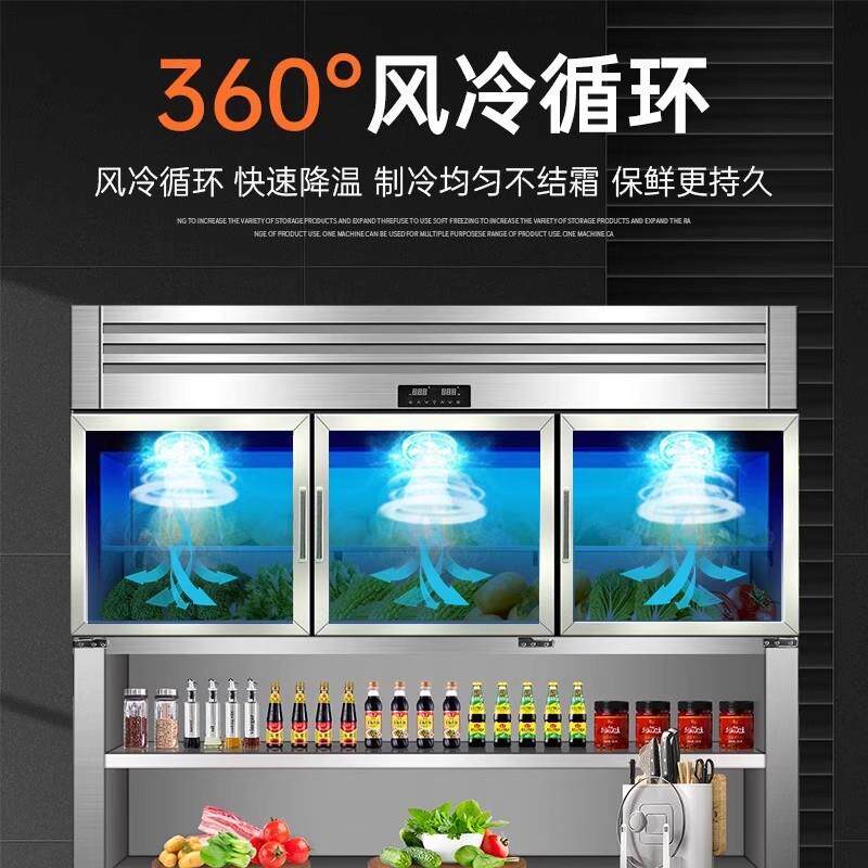 子母柜冰箱商用冷藏冷冻双温一体展示柜立式厨房不锈钢操作台