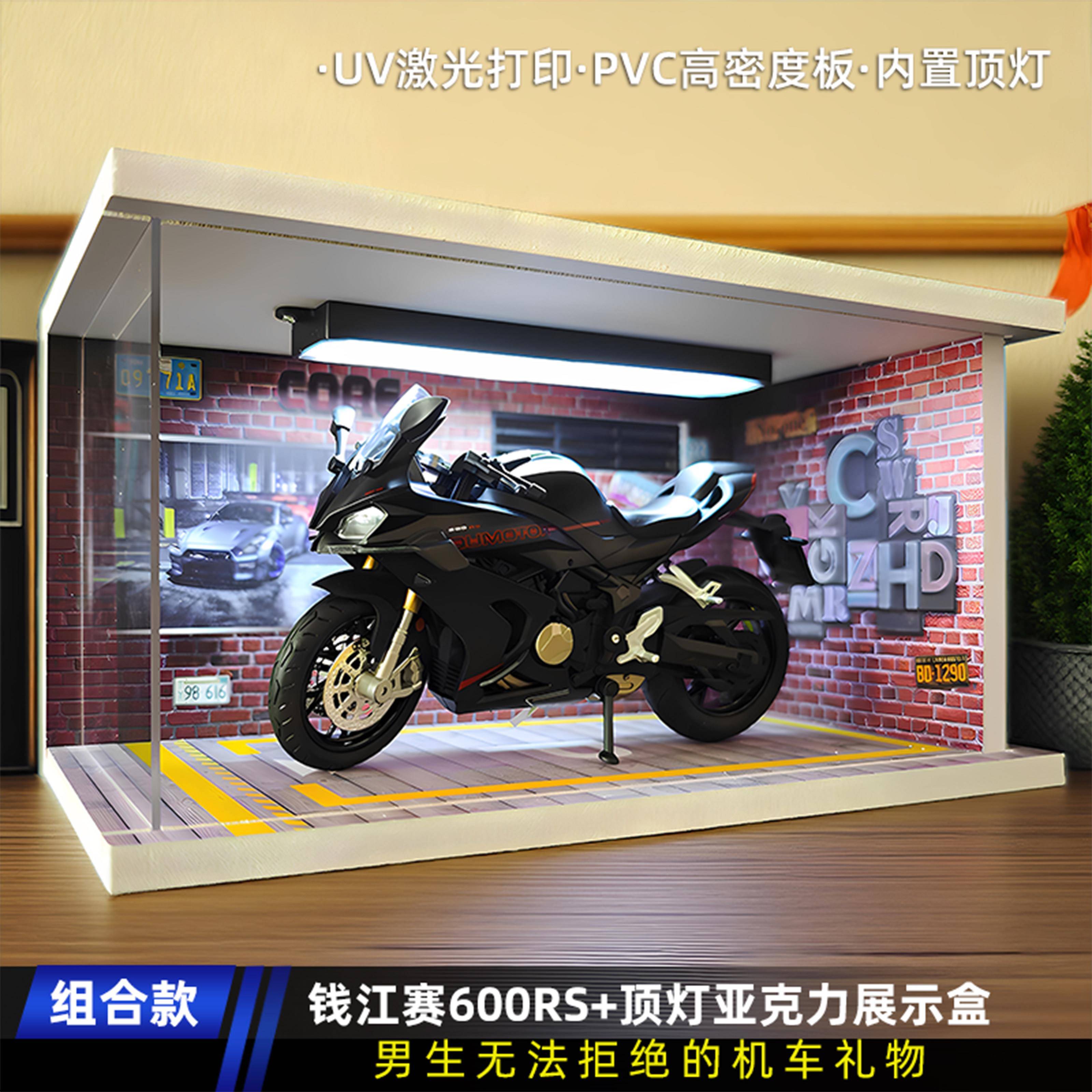 钱江赛600RS机车模型彷真合金机车模型收藏摆件生日礼物送朋友