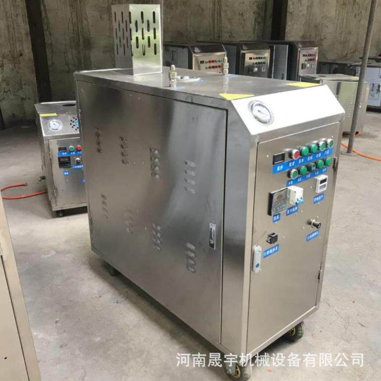新品现货不锈钢蒸汽洗车机高压清洁清洗机移动式上门蒸汽洗车机