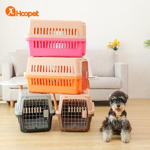 宠物航空箱泰迪空运车载狗笼托运中型小型犬旅行猫咪笼子便携外出