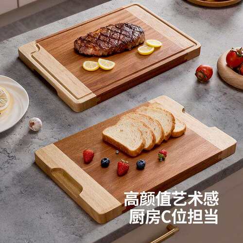 原木切菜板乌檀木菜板实木砧板案板食品级双面家用厨房切菜板