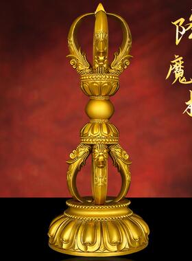 全黄铜金刚杵带底座纯黄铜降魔杵五股金刚杵桌面法器摆件佛堂用品