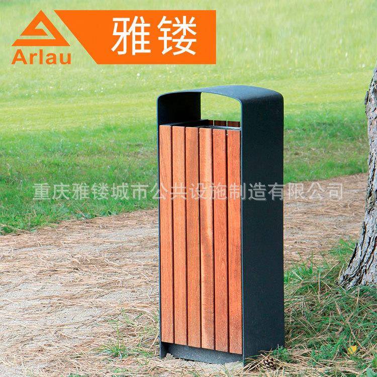 不锈钢垃圾箱简约创意木质垃圾桶户外街道景区高品质垃圾桶